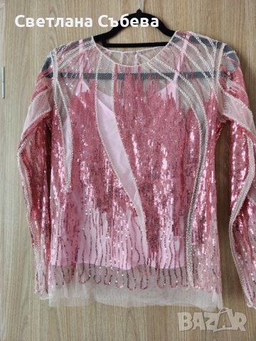 Розова блуза с пайети 
