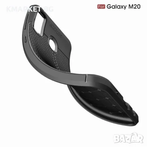 Samsung Galaxy M20 Удароустойчив Litchi Skin Калъф и Протектор, снимка 6 - Калъфи, кейсове - 48515967