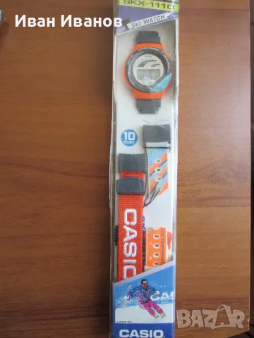 Casio SKX-1110 SKI WATCH 10BAR Made in Japan Касио ретро нов