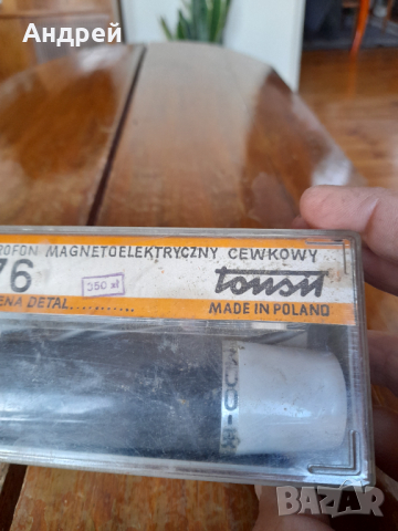 Стар микрофон Tonsil 676, снимка 3 - Други ценни предмети - 44734223