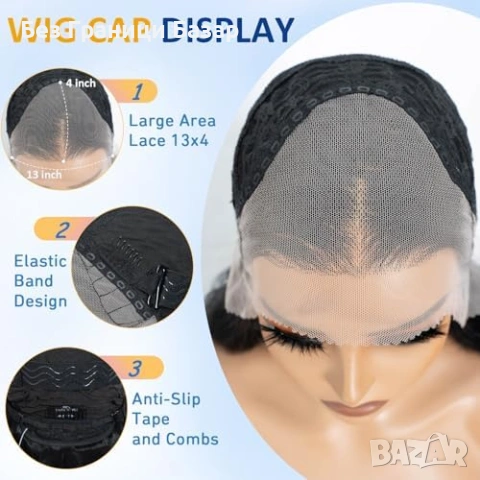 Нова Перука за Парти Ежедневие, Висококачествена коса за жени прическа, снимка 6 - Аксесоари за коса - 54151634