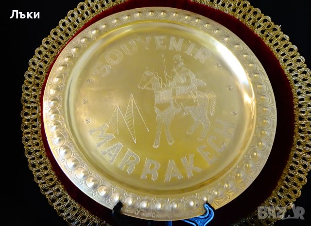 Бронзов поднос от Marrakech с конник. 