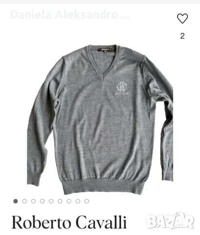 Roberto cavalli оригинален 100% вълнамъжки пуловер нов M, снимка 7 - Пуловери - 52821089