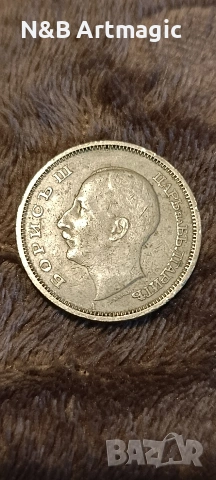 50 лева 1940, снимка 2 - Нумизматика и бонистика - 53987058