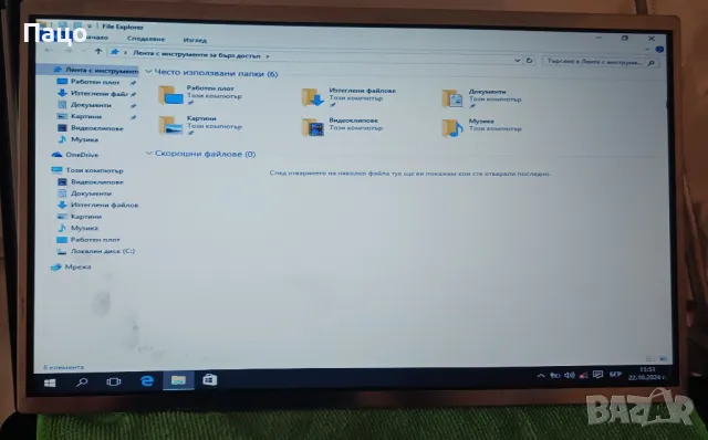 13.3"/LP133WH1(TL)(B1)/промо цена/, снимка 2 - Части за лаптопи - 47685737