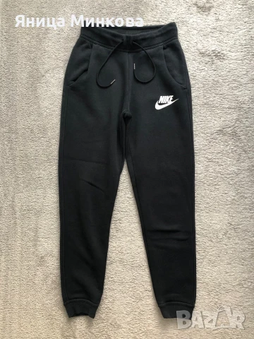 Дамско долнище Nike