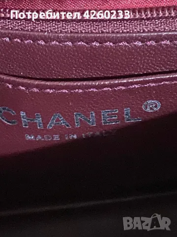 Чанта шанел, снимка 4 - Чанти - 48788333