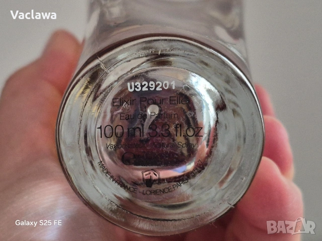 Мобуссен Мобуссен L'Elixir Pour Elle, снимка 6 - Дамски парфюми - 53896274