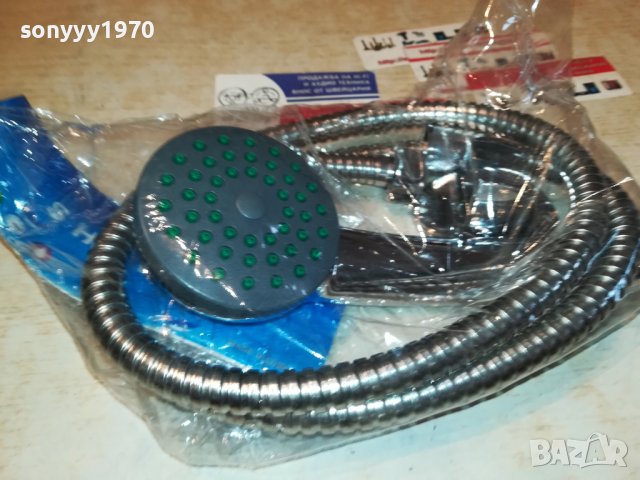 душ комплект 0505230814