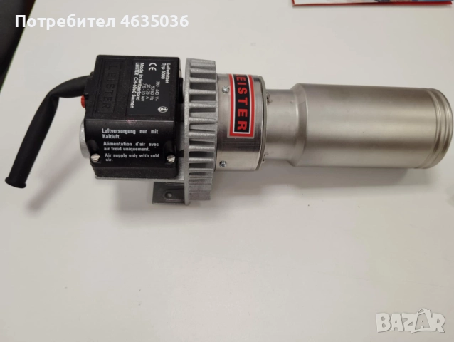 Нагревател за въздух LE 5000, снимка 2 - Други машини и части - 52226829