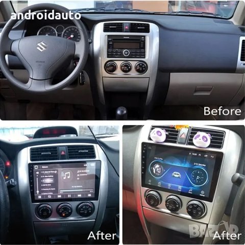 Suzuki Liana 2004 - 2013 Android Mултимедия/Навигация, снимка 2 - Аксесоари и консумативи - 40552964