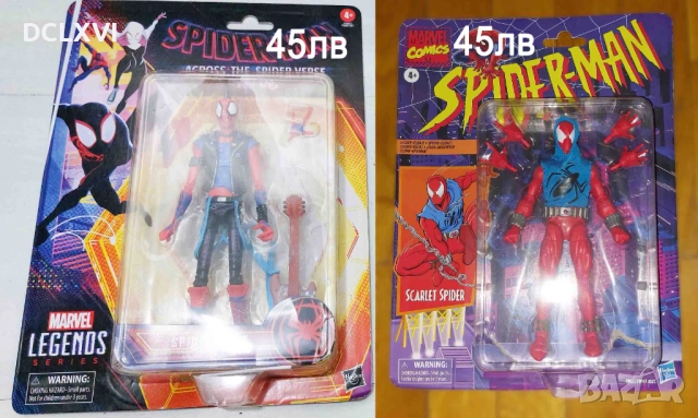 McFarlane Batman, Superman, Spawn, Cable, Moon Knight, снимка 4 - Колекции - 52576779