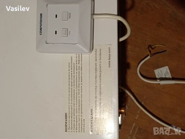 Стенен газов котел TESY GBR 24G01 SN21, снимка 8 - Бойлери - 54148871