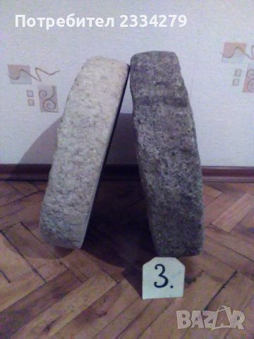 Хромел,камъни от автентична ръчна мелница., снимка 6 - Антикварни и старинни предмети - 37332548