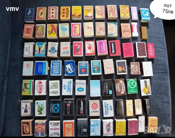 Стари лотове кибрити 