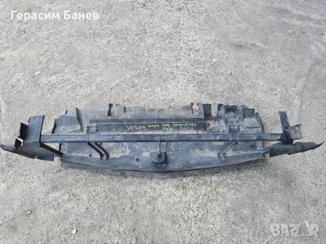 A2045053430 КОРА ПОД РАДИАТОРИ OEM MERCEDES W204 OM651 2014