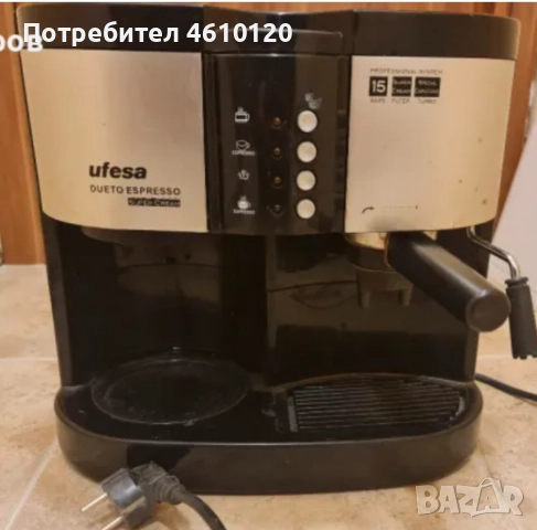 Италианска кафемашина Ufesa Dueto 100