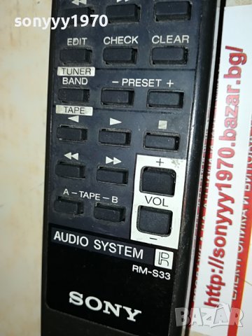 SONY RM-S33 AUDIO REMOTE-ВНОС SWISS 1508221659, снимка 15 - Други - 37701274
