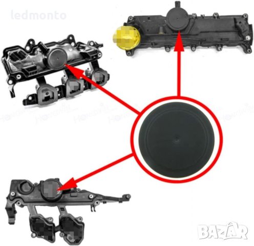 PCV Капачка на клапана с мембрана 8200756123 картерни газове за 1.5 Dci Renault Nissan, снимка 10 - Части - 40074732