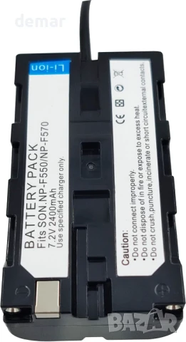 Захранващ кабел LSYRIA NP F550 макетна батерия към D-Tap Ptap Male за Sony NP F550/570/970, снимка 2 - Друга електроника - 50794007