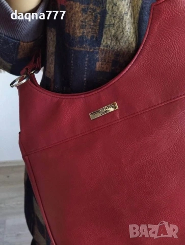 Нова чанта Германия 15 лв, снимка 2 - Чанти - 53199384