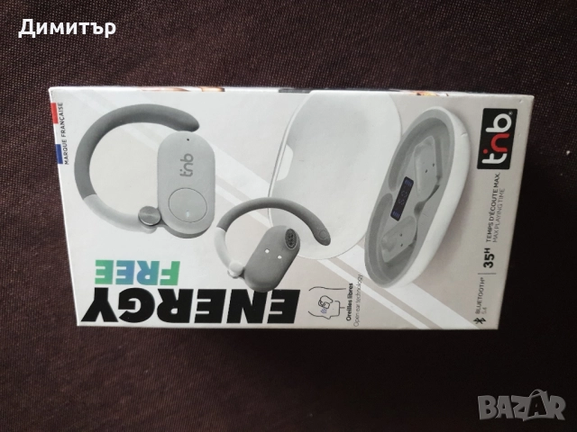 bluetooth слушалки 35 часа без зареждане 