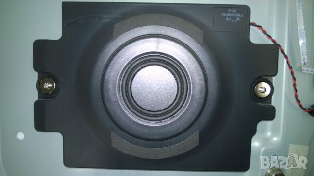 PHILIPS-47PFL5008T 12, снимка 12 - Телевизори - 31656860