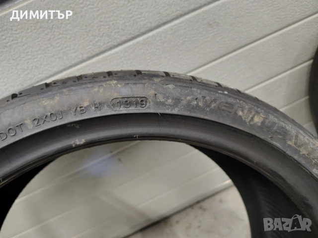 2бр.летни гуми HANKOOK 225 35 18 DOT19 цена за брой, снимка 6 - Гуми и джанти - 53908261