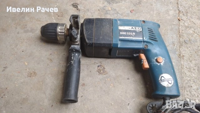 малки бормашини АЕГ-БОШ, снимка 5 - Бормашини - 42297254