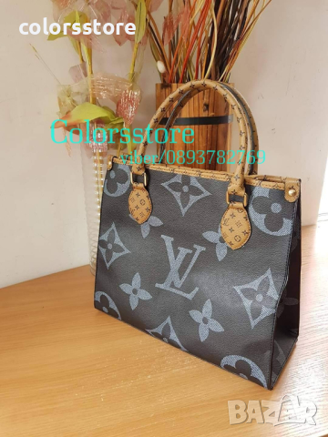 Луксозна чанта Louis Vuitton кодSG31F, снимка 2 - Чанти - 44741831