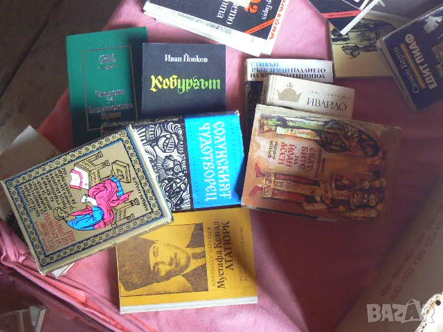 Книги- Екатерина Велика  и Краля слънце,Ататюрк.., снимка 4 - Художествена литература - 45623439