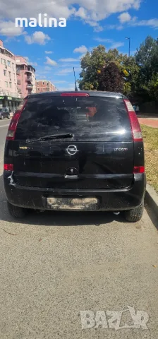 Опел мерива 1.7 дизел , снимка 2 - Автомобили и джипове - 56300930