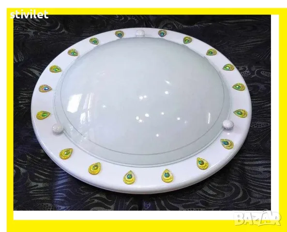 ПЛАФОН ПАУН  - НОВО- 3D ЕФЕКТ., снимка 2 - Лампи за таван - 47360337