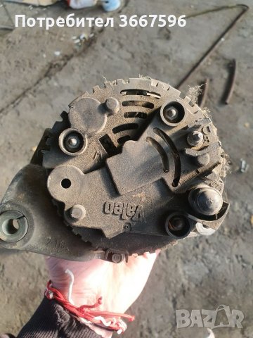 динамо пасат 4, снимка 3 - Части - 39987942