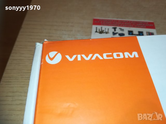 МТЕЛ-А1//Huawei b-310s-22-рутер за сим карта с 2 антени 1003210846, снимка 14 - Рутери - 32102581