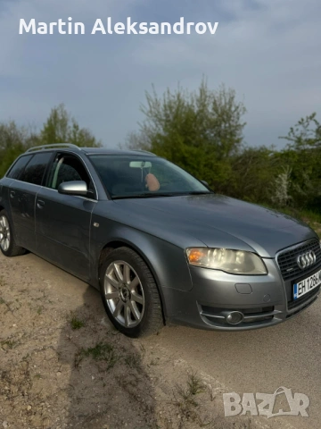Продавам Ауди а4 авант 