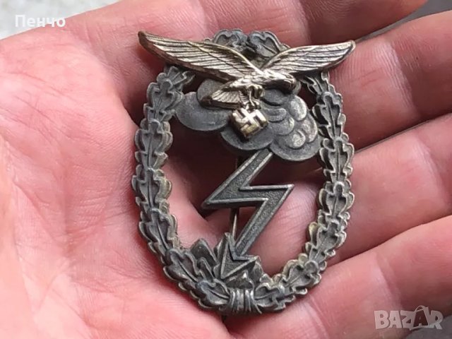 стар немски нагръден знак - LUFTWAFFE - WWII - ОРИГИНАЛ, снимка 2 - Антикварни и старинни предмети - 49665879