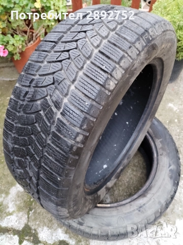 Зимни ❄️ 205/55/16