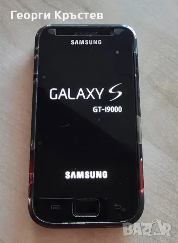 Samsung Galaxy S I9000, снимка 2 - Samsung - 47434890