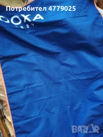 Doxa , снимка 5 - Мъжки - 54068534