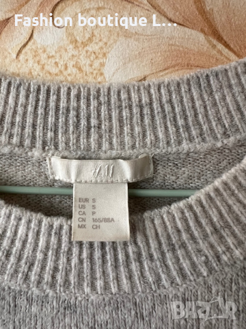H&M Пуловер с надпис LOVE с перли и пайети S размер 🤍🩶, снимка 4 - Блузи с дълъг ръкав и пуловери - 44767716