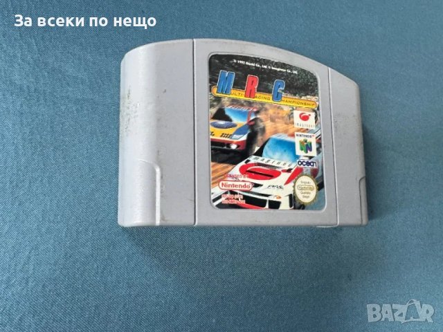 Нинтендо 64 Ретро Игра - дискета , MRC: Multi-Racing Championship , Nintendo 64 N64, снимка 4 - Игри за Nintendo - 50365704