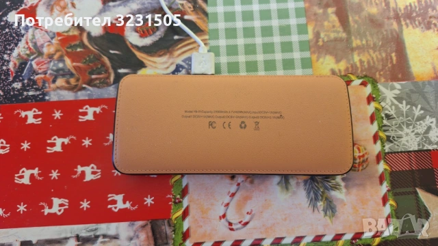 Powerbank Elworld 20000 mah, снимка 3 - Външни батерии - 54207215