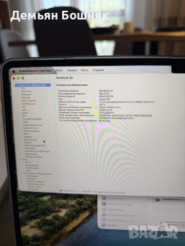 MacBook Air 15 M 4 512GB , снимка 5 - Лаптопи за работа - 56205235