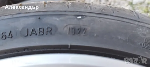 5/100/17, снимка 7 - Гуми и джанти - 49446676