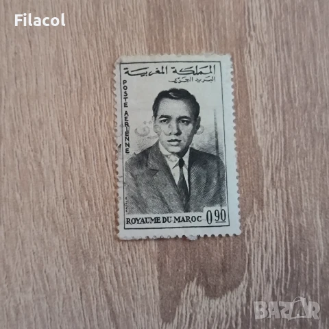 Мароко Личности Въздушна поща - Крал Хасан II 1962 г.