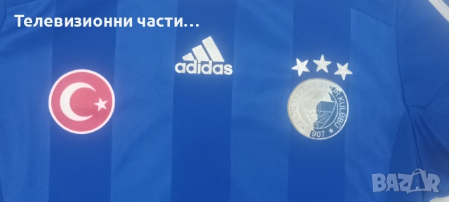 Футболна тениска на Fenerbahce Фенербахче трети екип от сезон 2014/2015 Adidas H78979 размер M, снимка 4 - Спортни дрехи, екипи - 51641743