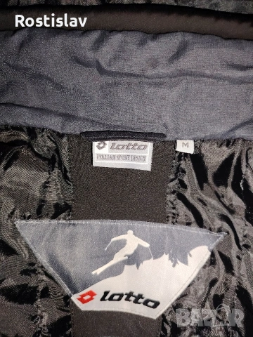 Lotto дамско ски яке размер м, снимка 5 - Якета - 53906970