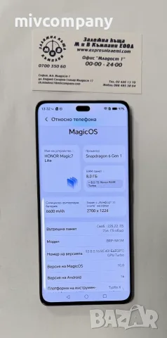 Honor Magic 7 Lite 256/8GB, снимка 2 - Huawei - 56503413