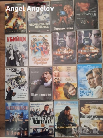 Тандем видео цена 10лв на филм , снимка 10 - DVD филми - 52342337